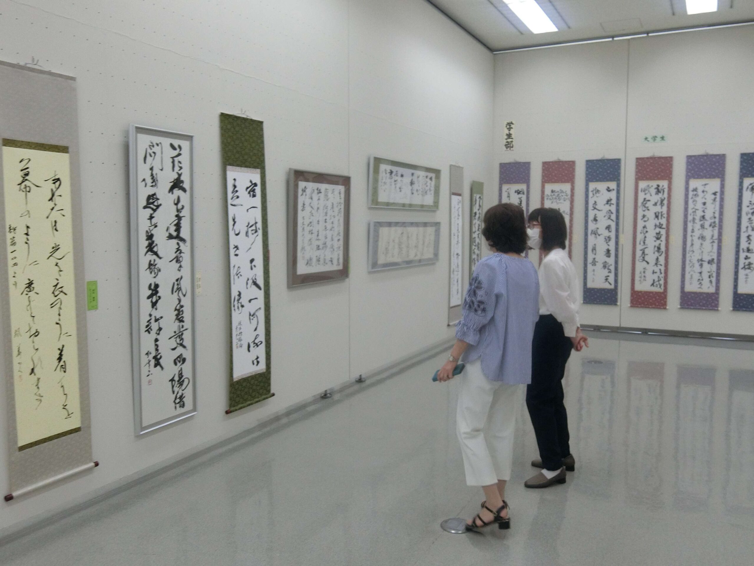 第44回　松雲書道会「墨雲展」が開催されました