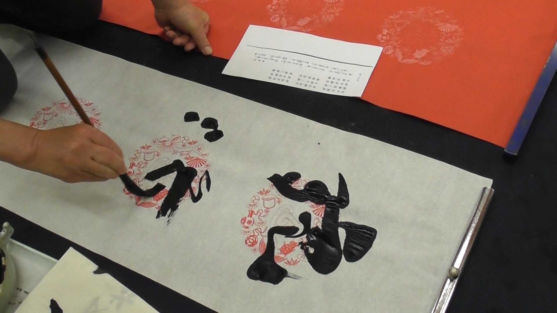 第186回 春の全体錬成会で「墨雲展」への想いを一つに！