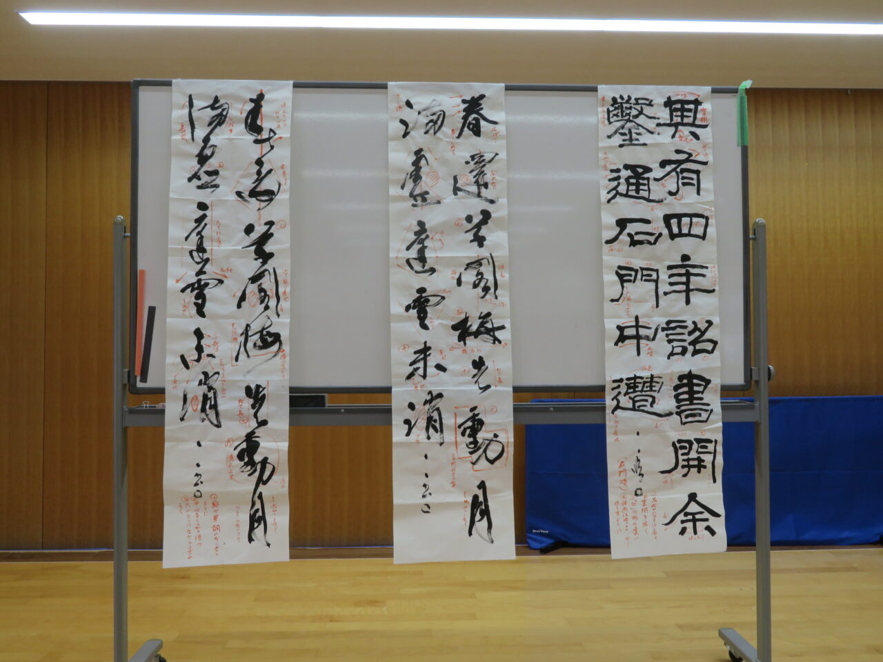  菅井松雲会長の熱血指導！春の錬成会リポート