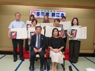 【開催レポート】第46回松雲書道会「墨雲展」盛会裏に閉幕いたしました