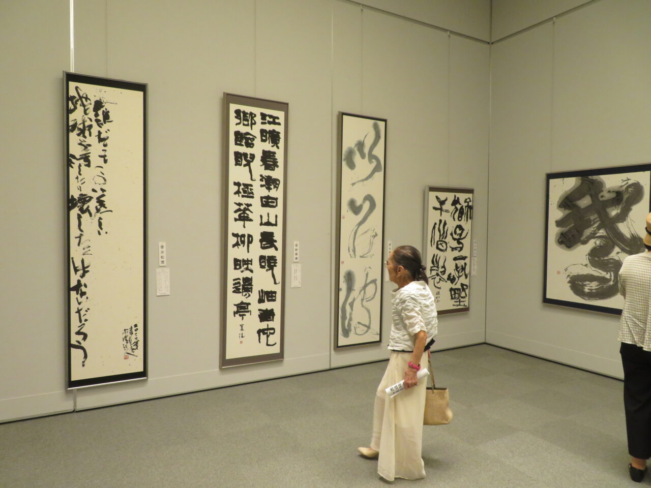 「第39回新潟県書道協会会員展」松雲書道会から7名が出品