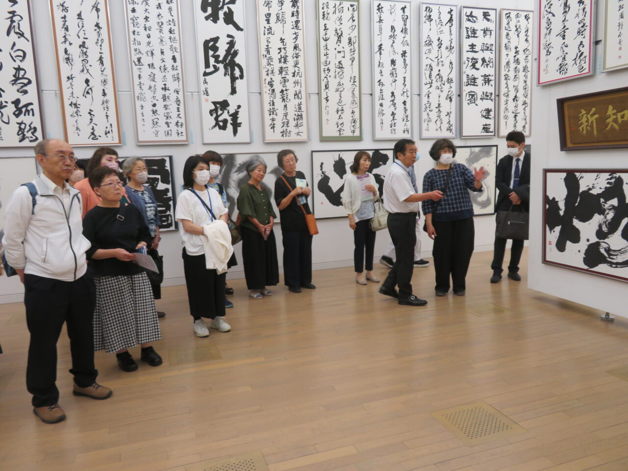 第77回毎日書道展見学バスツアー&受賞祝賀会を開催いたしました!